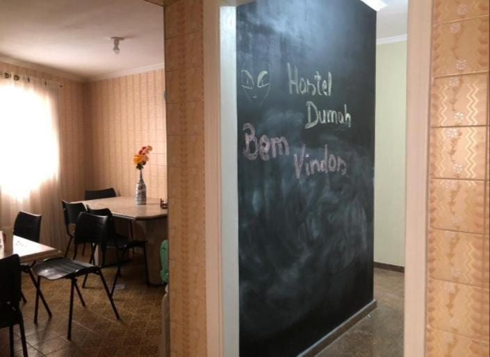 Hostel Dumah Σάο Πάολο Εξωτερικό φωτογραφία