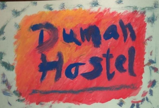 Hostel Dumah Σάο Πάολο Εξωτερικό φωτογραφία